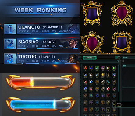 今年会jinnianhuiUI设计